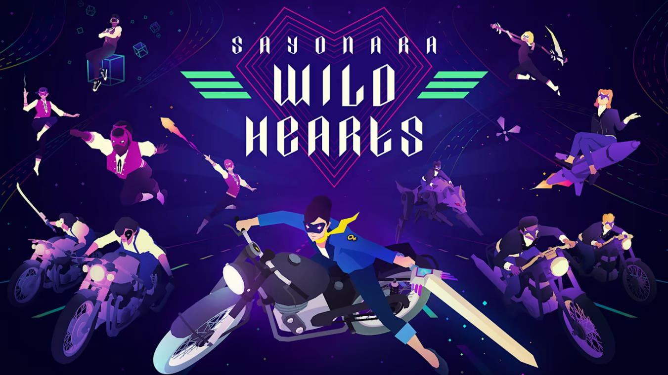 再见狂野之心 Sayonara Wild Hearts