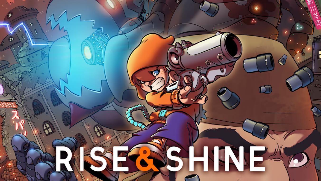 瑞思和夏恩 Rise and Shine