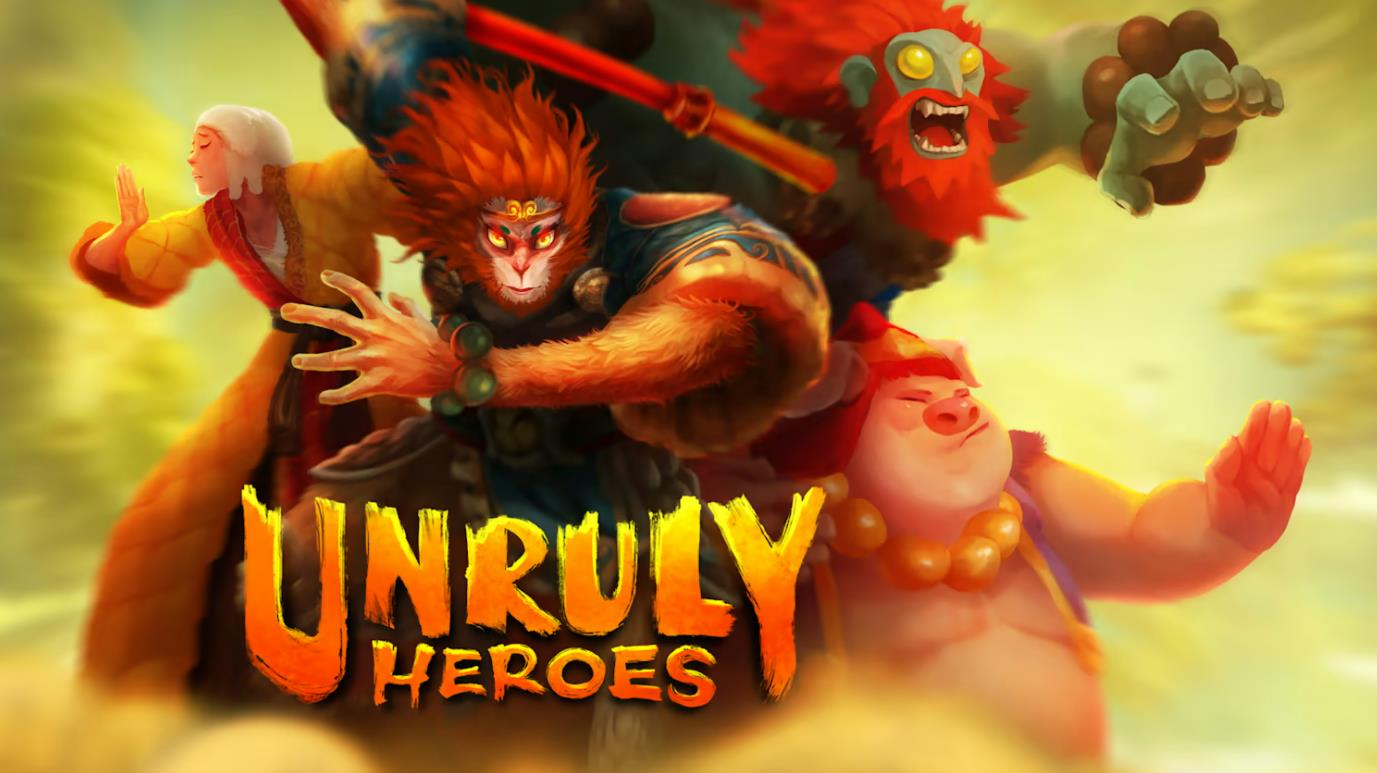 西游记之非常英雄 unruly heroes