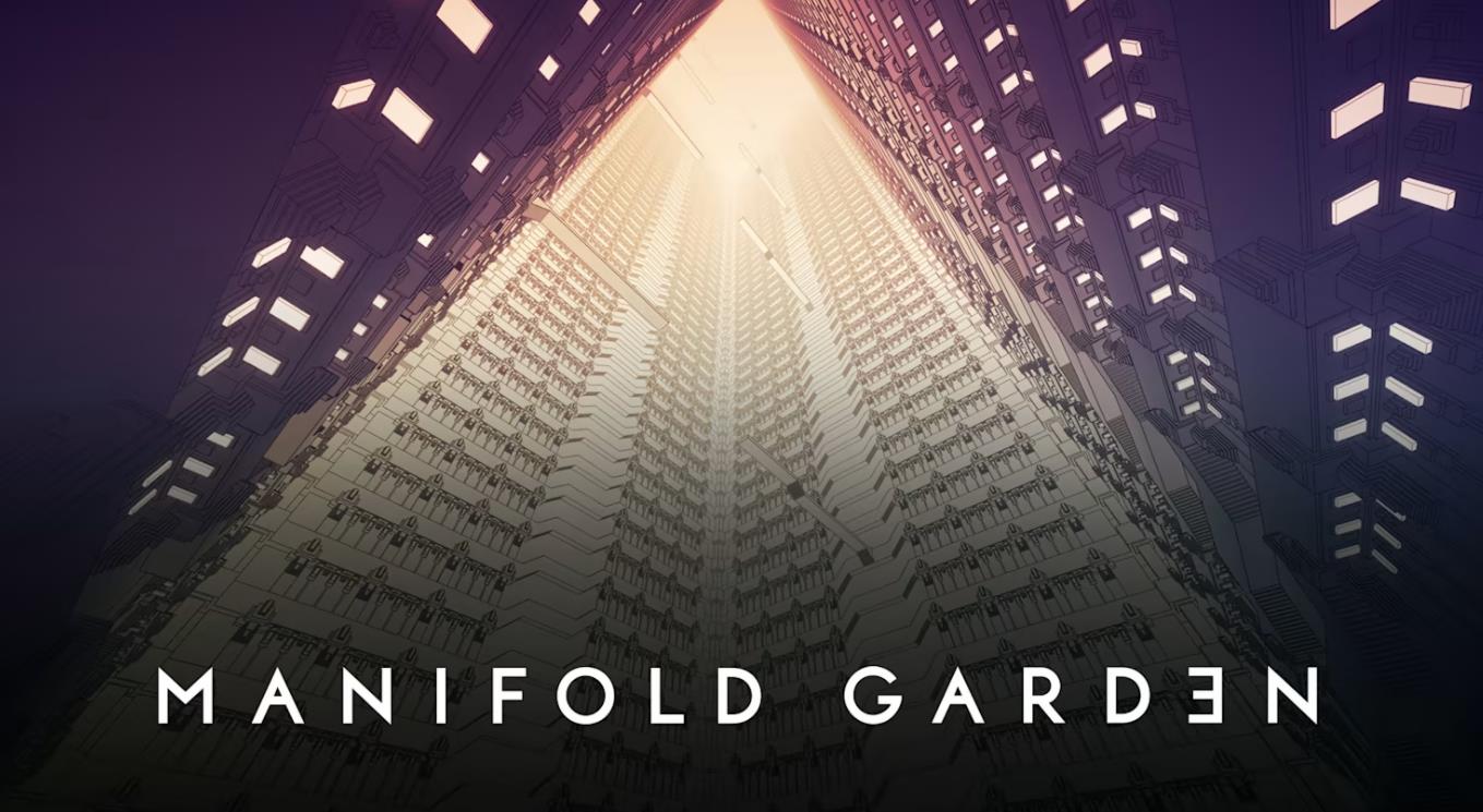 歧管花园ManifoldGarden