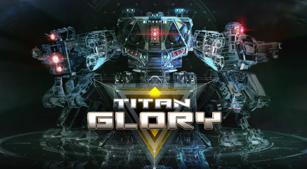 机器人打手枪 Titan Glory