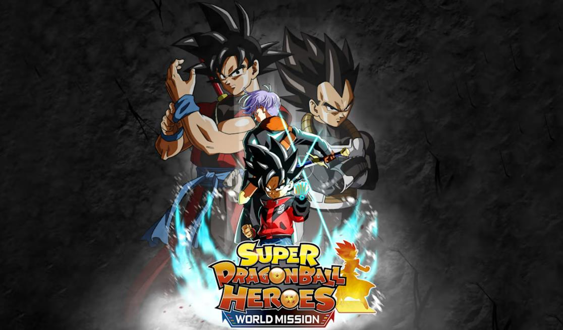 超龙珠英雄:世界任务 Super Dragon Ball Heroes: World Mission