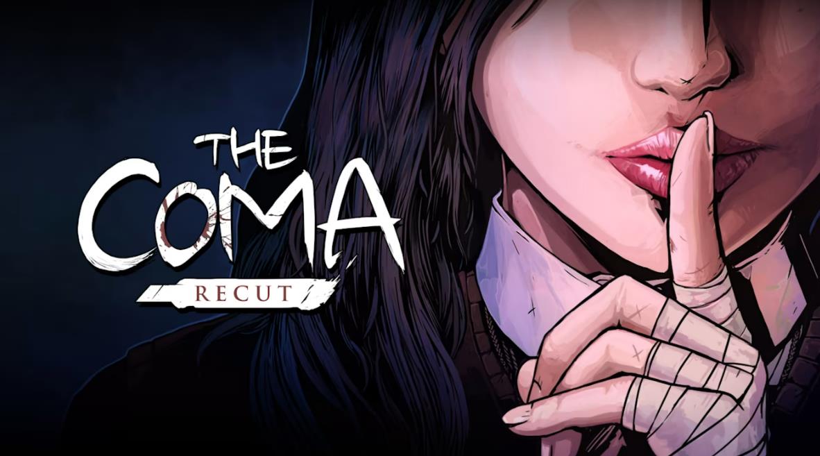 昏迷:切割 The Coma: Recut