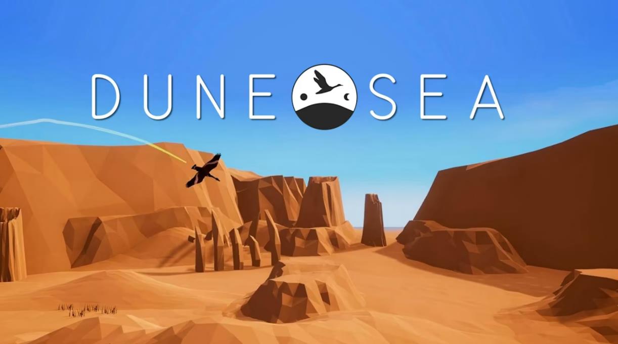 沙海 Dune Sea