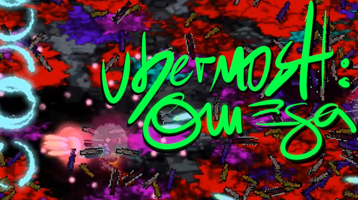 乌伯狂舞：欧米伽UBERMOSH:OMEGA