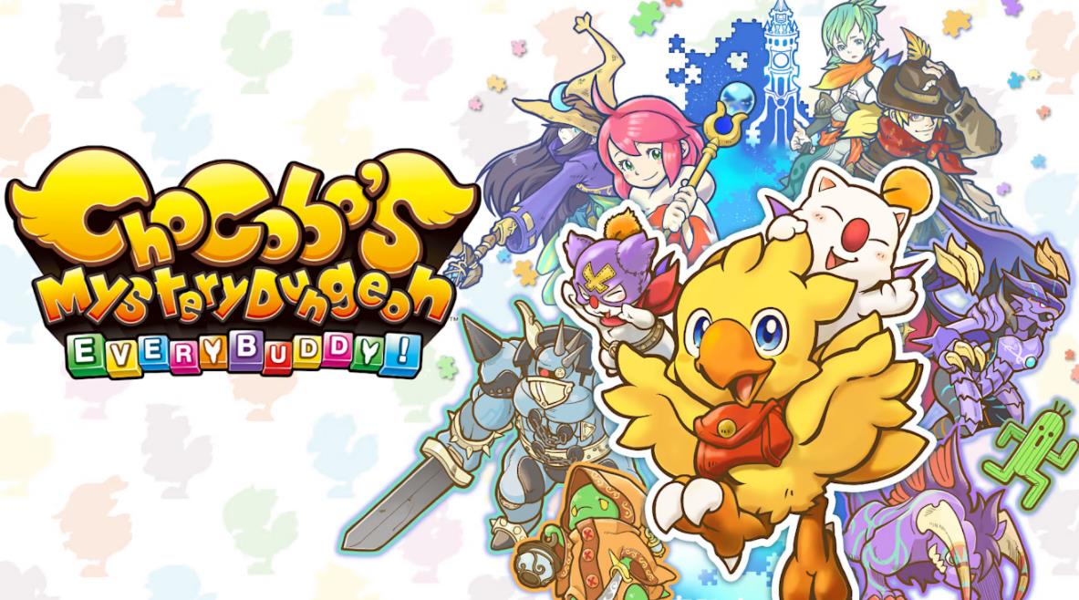 陆行鸟不可思议迷宫：忘却时间的迷宫 Chocobo’s Mystery Dungeon EVERY BUDDY