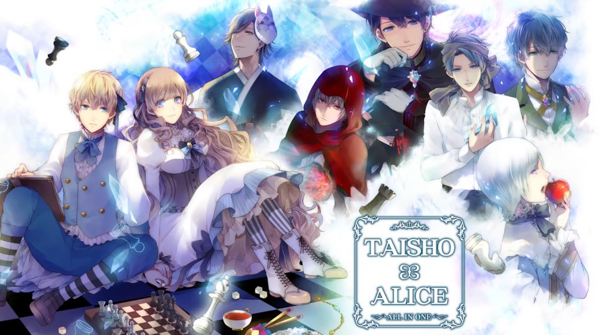 大正×对称爱丽丝合集 Taisho × Symmetric Alice all in one