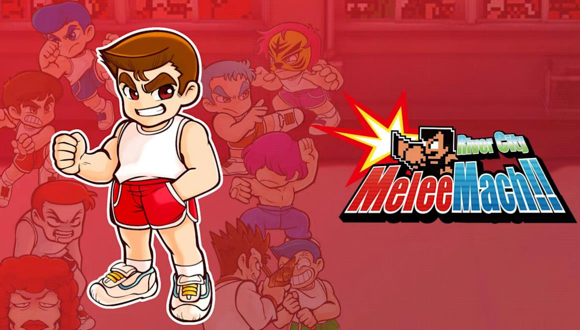 街头大乱斗进行曲马赫 River City Melee Mach