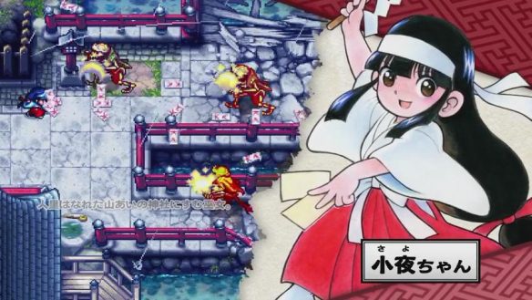 奇奇怪界 黑斗篷之谜