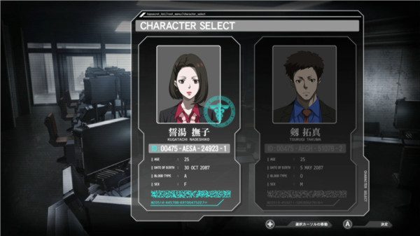 心灵判官 无法抉择的幸福_1