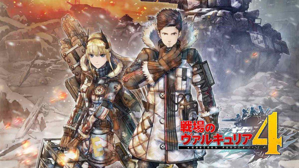 战场女武神4 Valkyria Chronicles 4