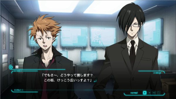 心灵判官 无法抉择的幸福