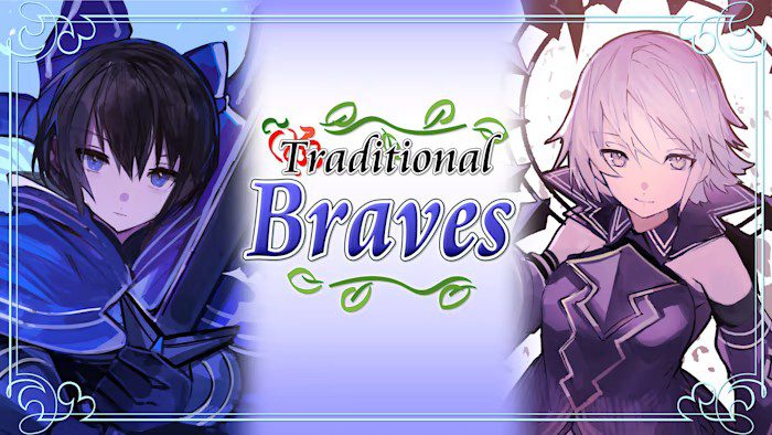 传统勇士 Traditional Braves