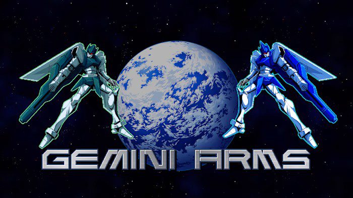 双星射击 Gemini Arms