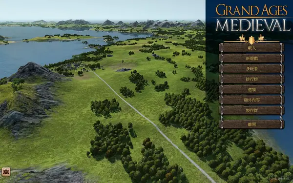 伟大时代：中世纪 Grand Ages: Medieval