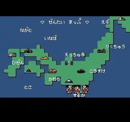 热血时代剧之全员集合_1