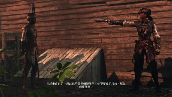 PS4《刺客信条4：黑旗.Assassin’s Creed IV Black Flag》中文下载本体+v104补丁+6DLC