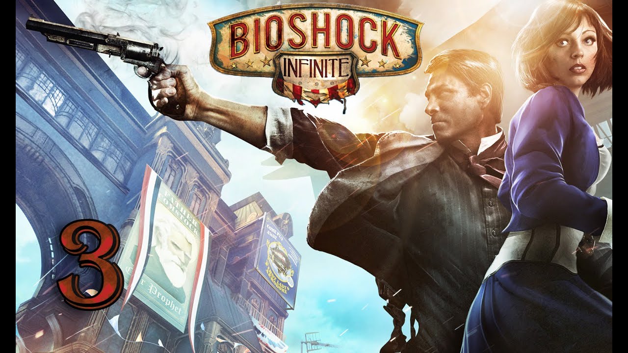 生化奇兵3 无限 BioShock Infinite