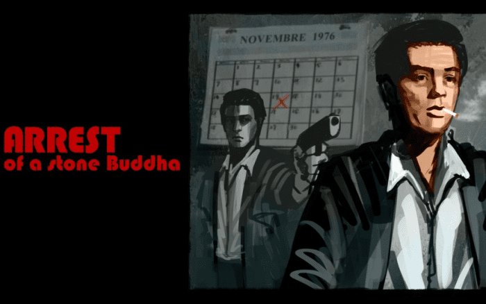 逮捕石佛 Arrest of a stone Buddha