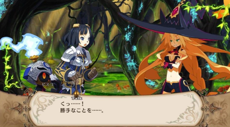 魔女与百骑兵:重生_1