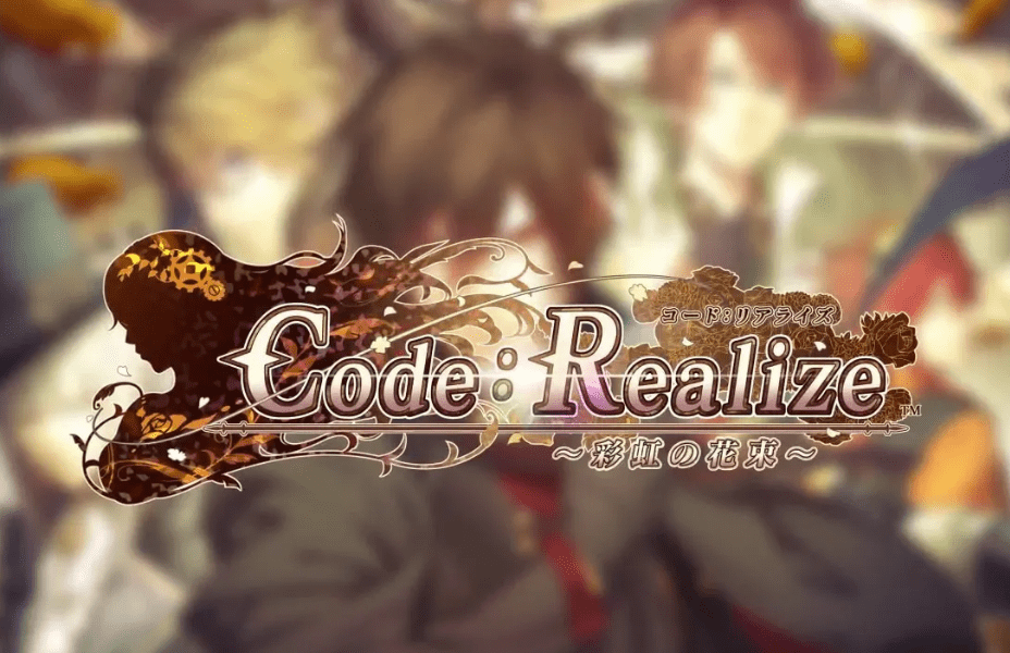 彩虹的花束 Code Realize