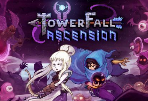 塔倒：升天 TowerFall Ascension