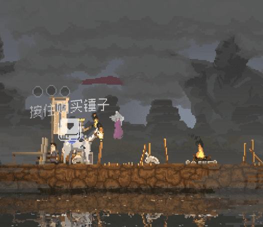 王国:两位君主_1