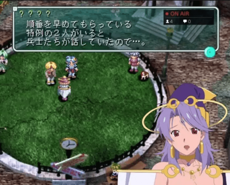 星之海洋2二次进化_1