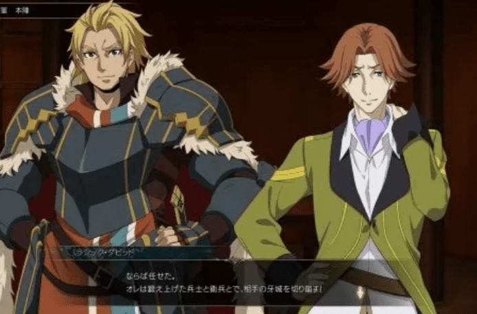 皇帝圣印战记_1