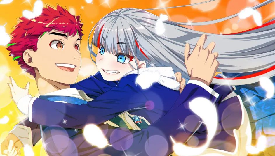 マガツバライ Magatsubarai