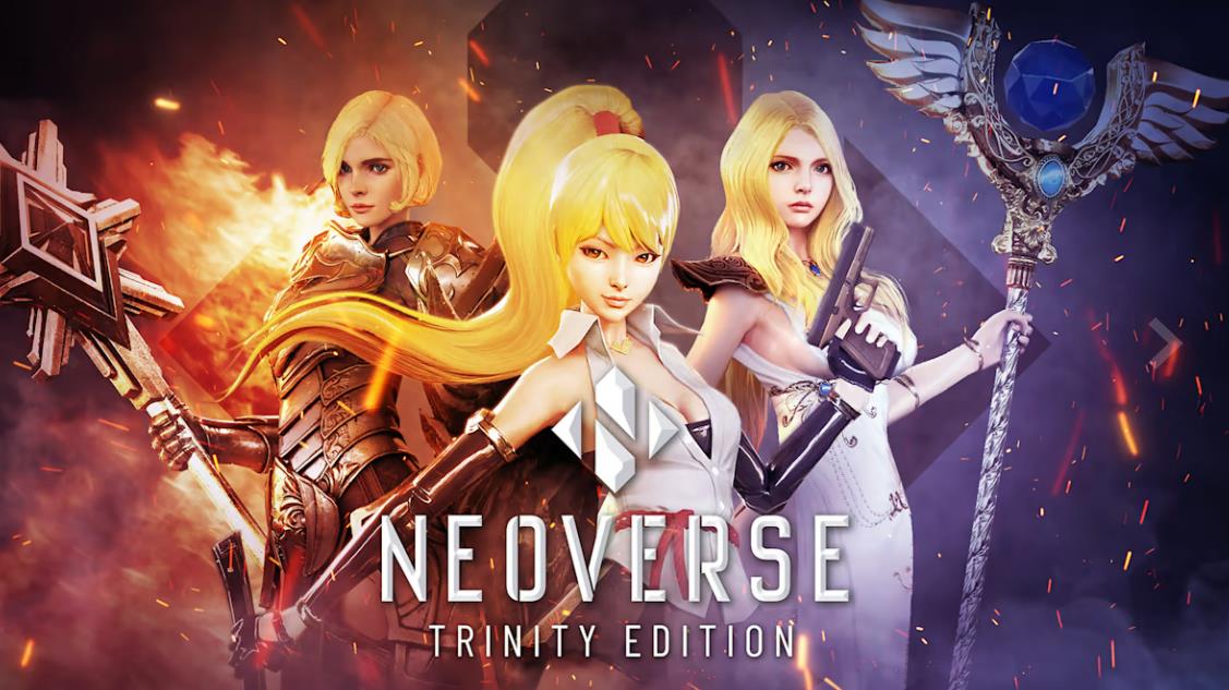 无尽宇宙 Neoverse Trinity Edition