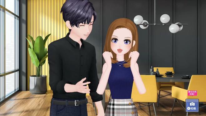 switch《模特出道2 Model Debut 2 Nicola》中文版+1.0.1补丁