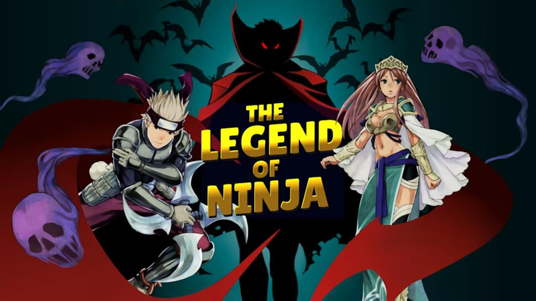 忍者传说 The Legend of Ninja