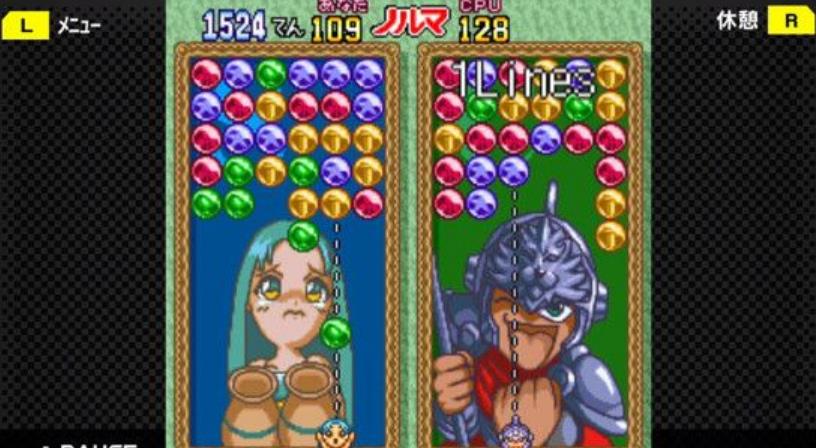 G-MODEアーカイブス19_2