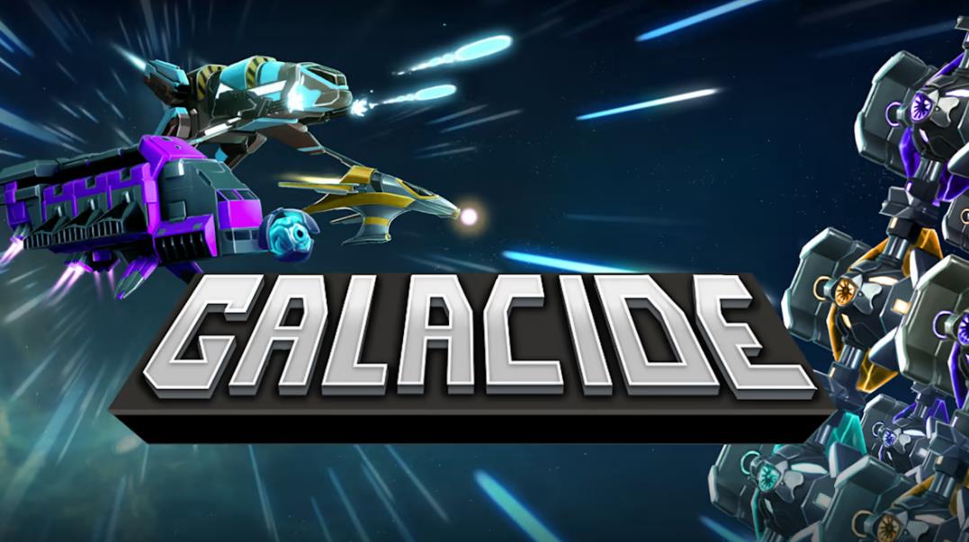 星际屠杀 Galacide