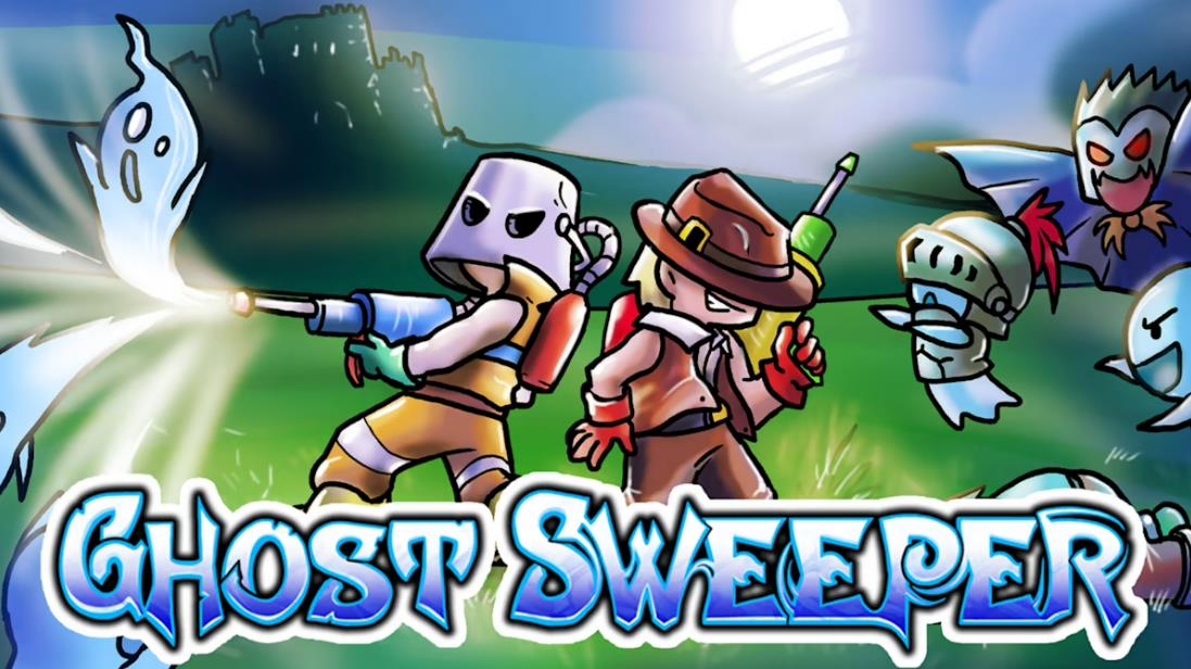 除灵师 Ghost Sweeper