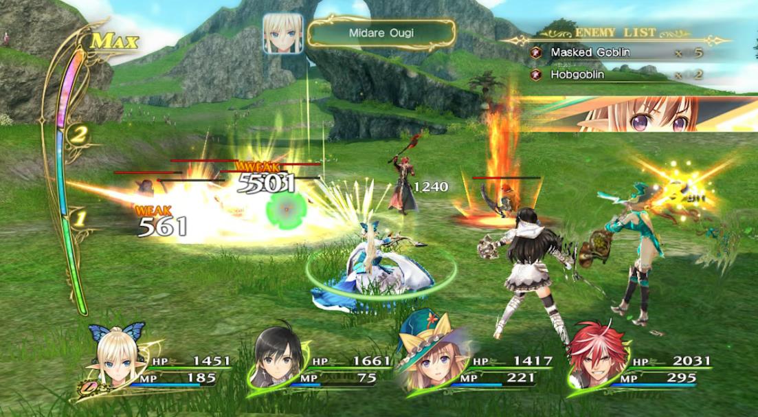 光明之响:龙奏回音 Shining Resonance Refrain_2