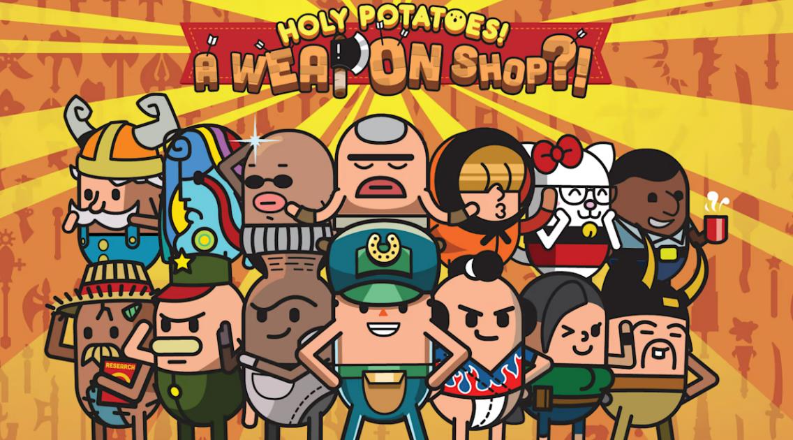 神圣土豆系列:1.2.3合集 Holy Potatoes Compendium