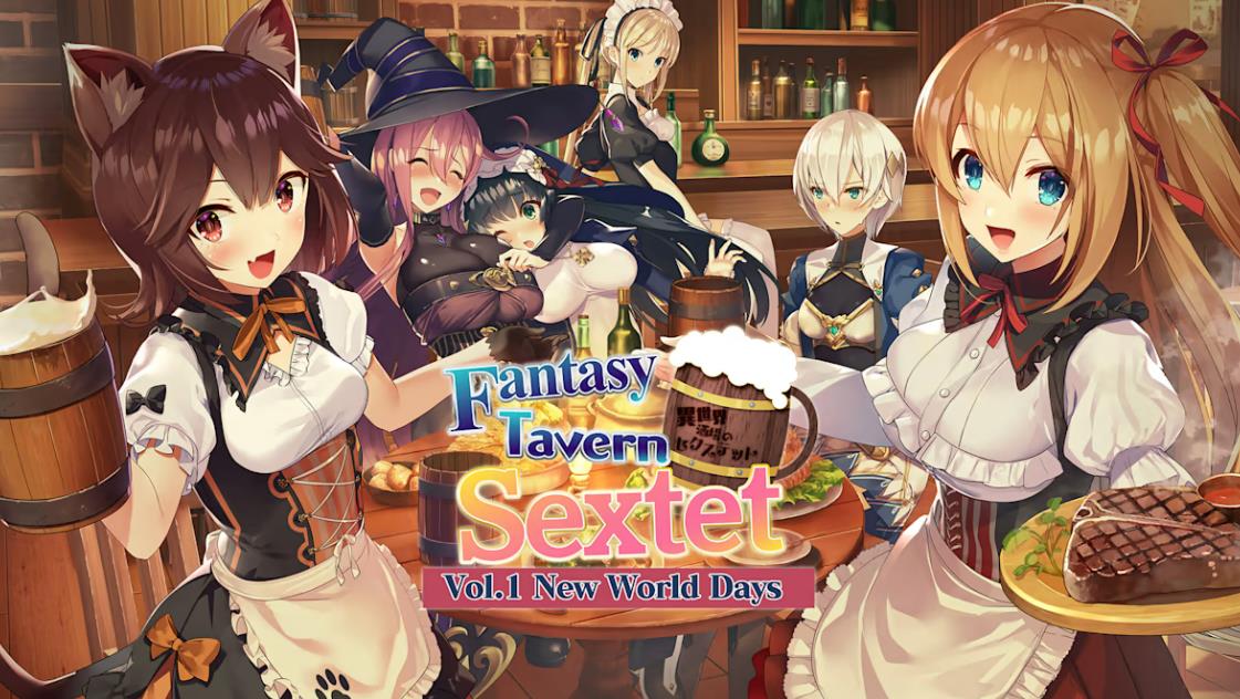 Fantasy Tavern Sextet -Vol.1 New World Days 异世界酒馆六重奏第一卷:新世界之日