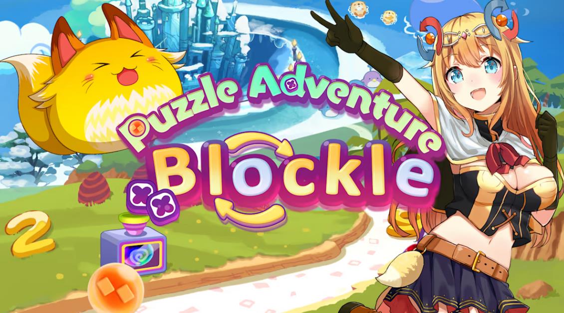Puzzle Adventure Blockle