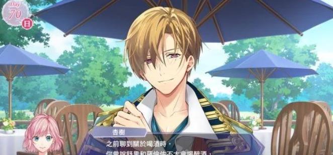 switch《安琪莉可Luminarise Angelique Luminarise》中文版nsp下载【含1.0.1补丁+19DLC】