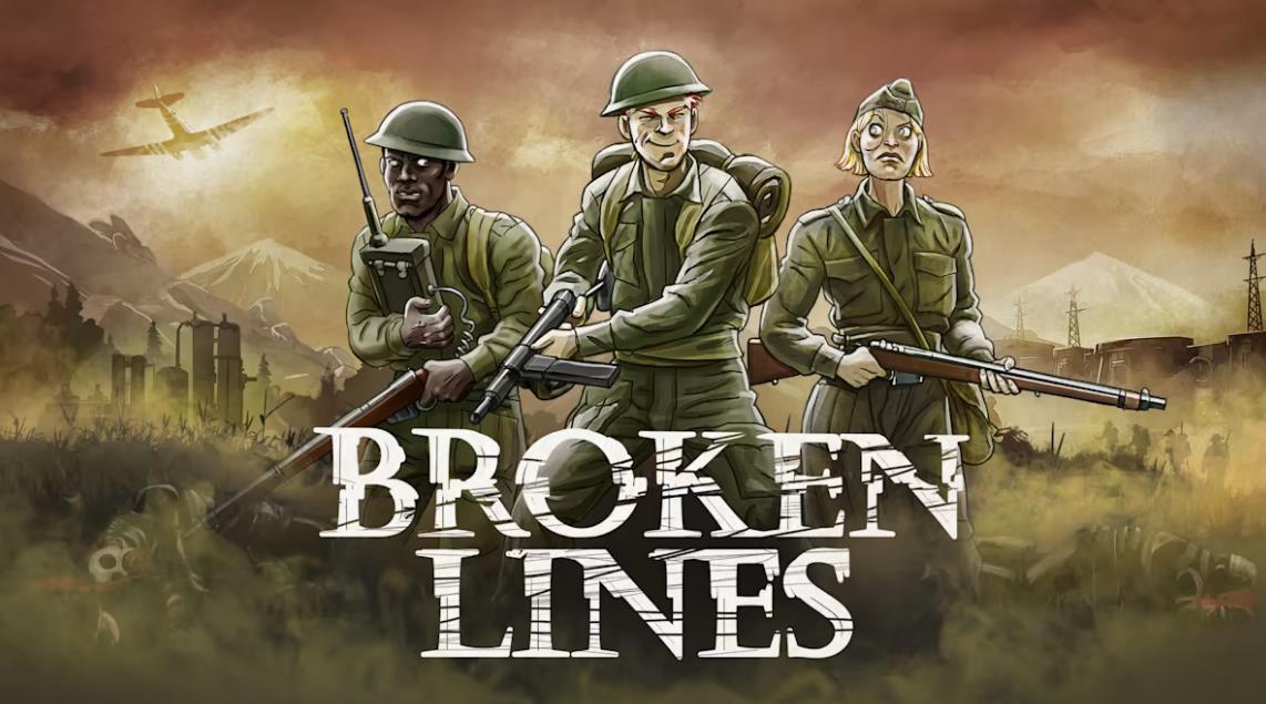 断线 broken lines
