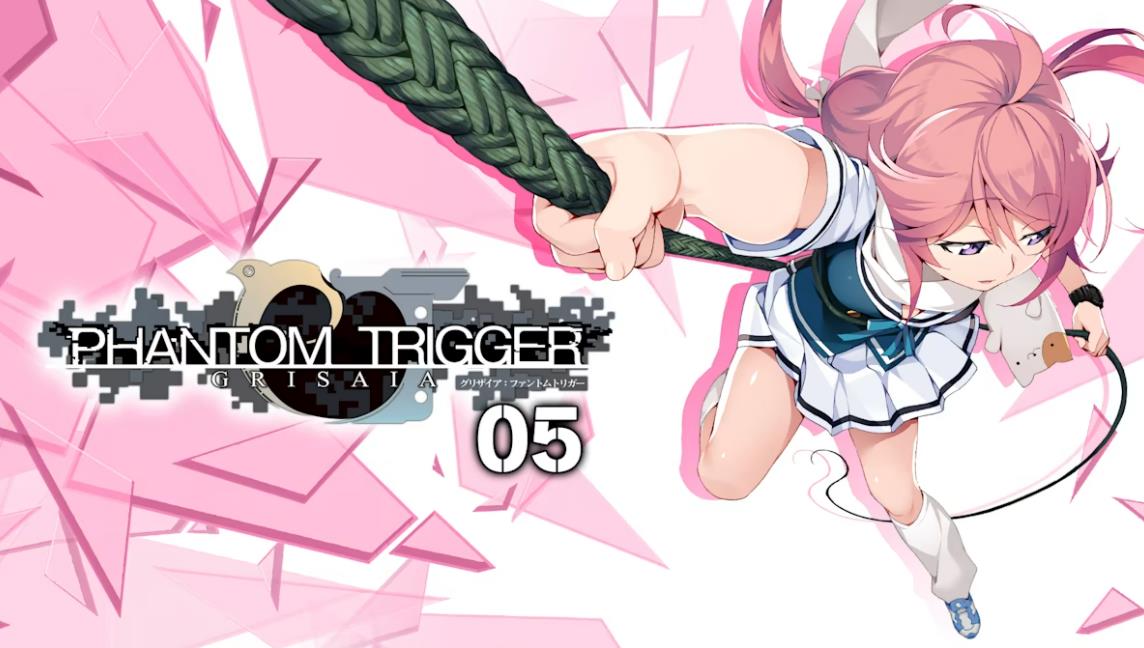 灰色:幻影扳机5 GRISAIA PHANTOM TRIGGER 05