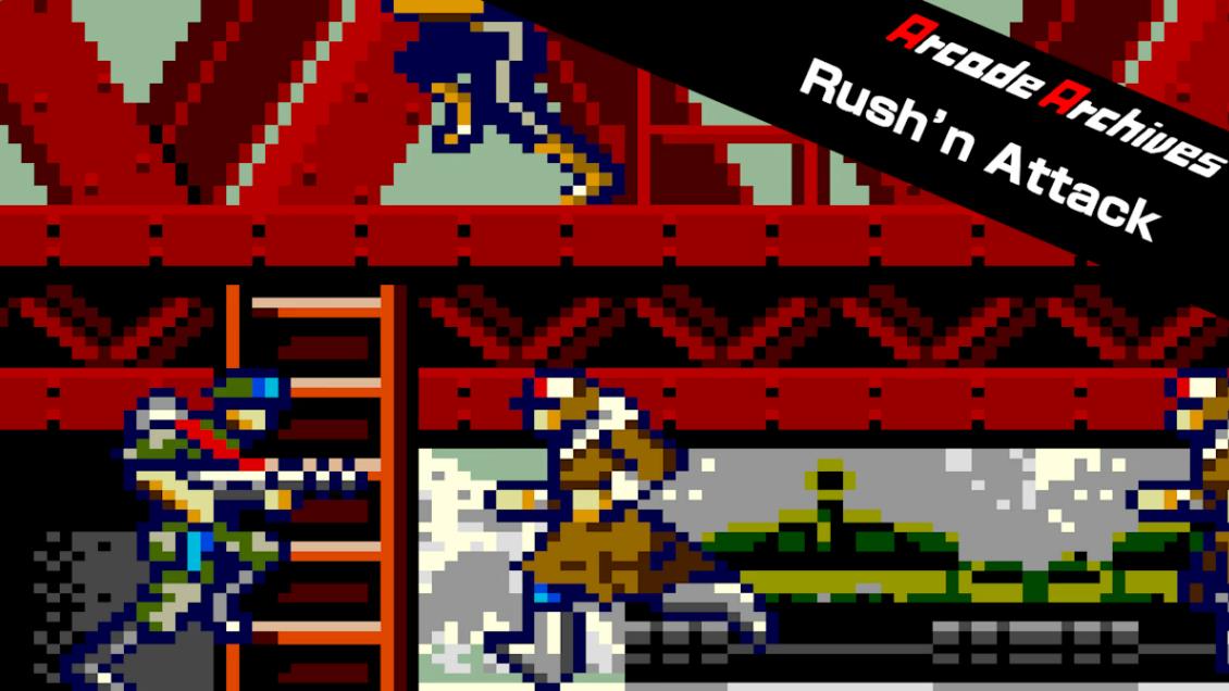 绿色兵团 Arcade Archives Rush’n Attack