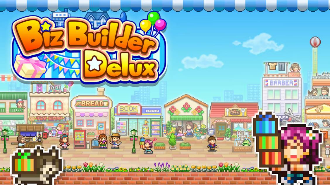 梦想商店街物语 Biz Builder Delux