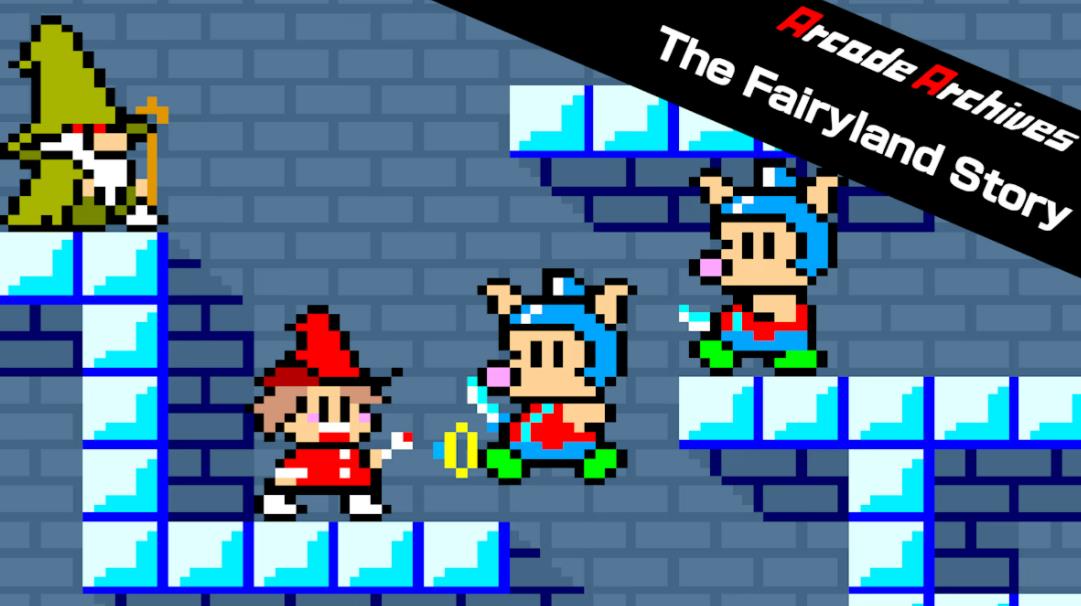 仙境物语 Arcade Archives The Fairyland Story_4