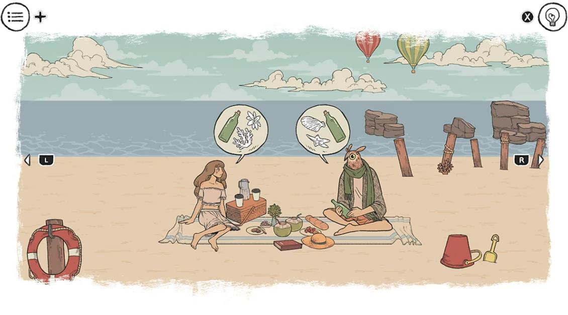 往室 When the Past was Around_3