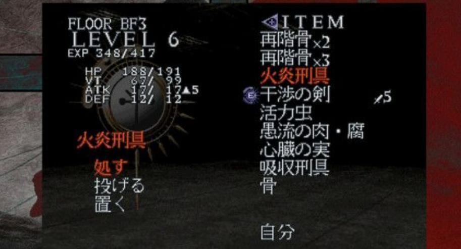 巴洛克:复古版 BAROQUE_3