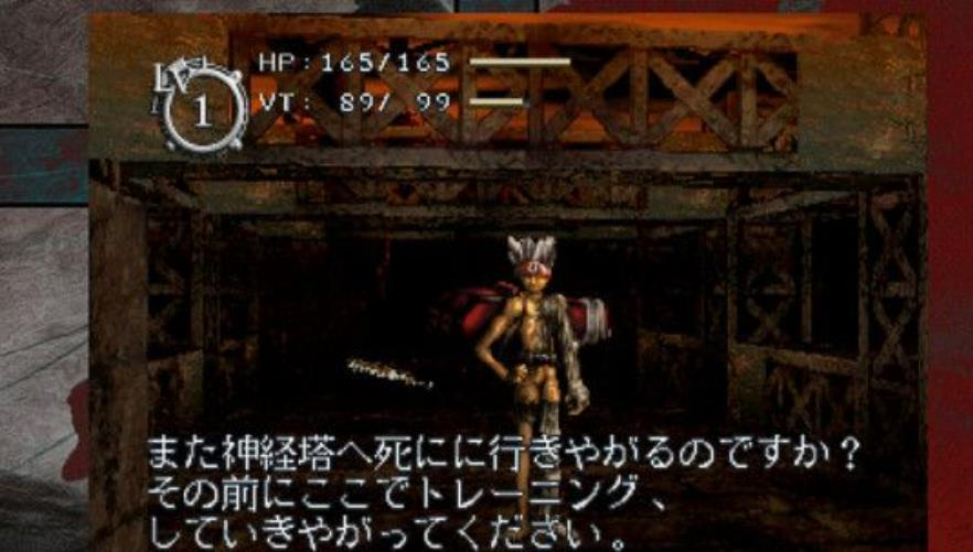 巴洛克：复古版 BAROQUE