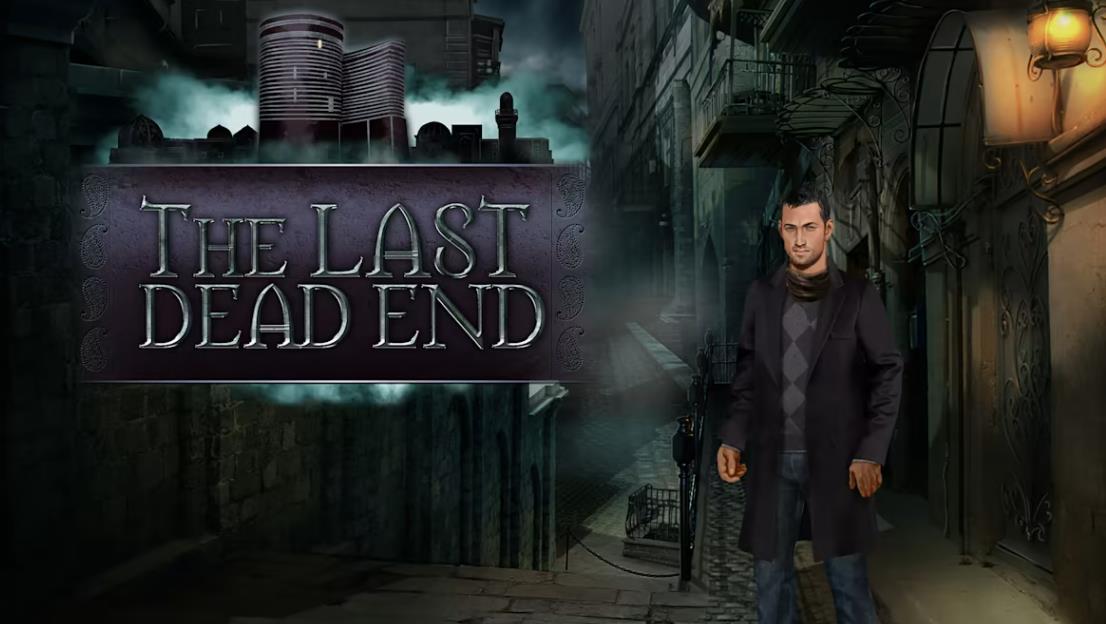 最后的死胡同 The Last Dead End